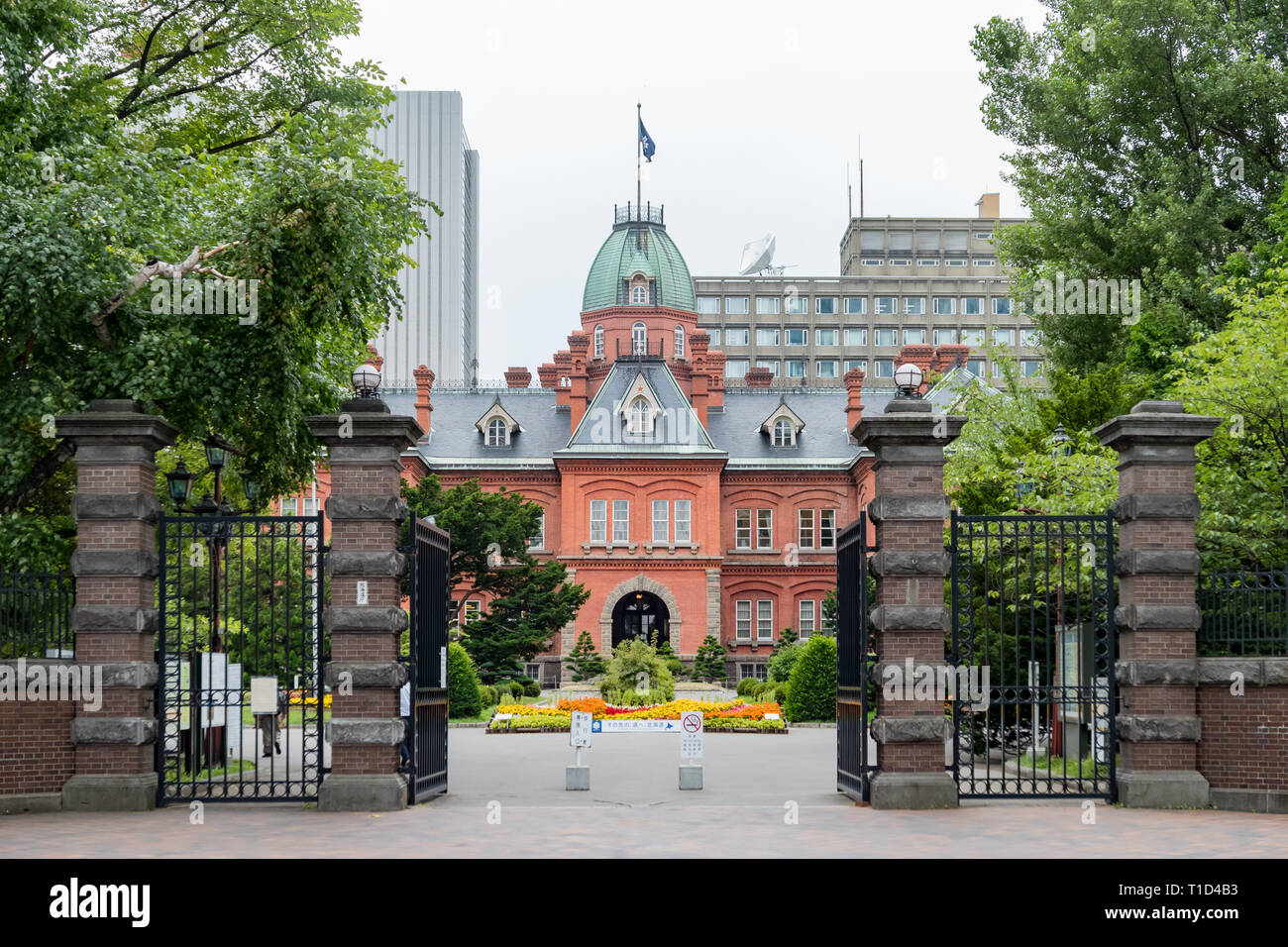 Hokkaido, ago 8: vista esterna dell'ex governo Hokkaido Ufficio il 8 agosto 2017 a Hokkaido, Giappone Foto Stock