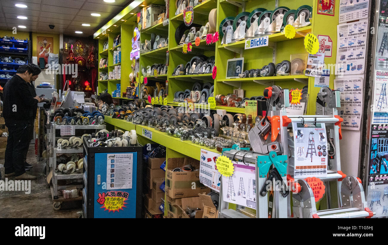 Hardware Shop, Kowloon, Hong Kong Foto Stock