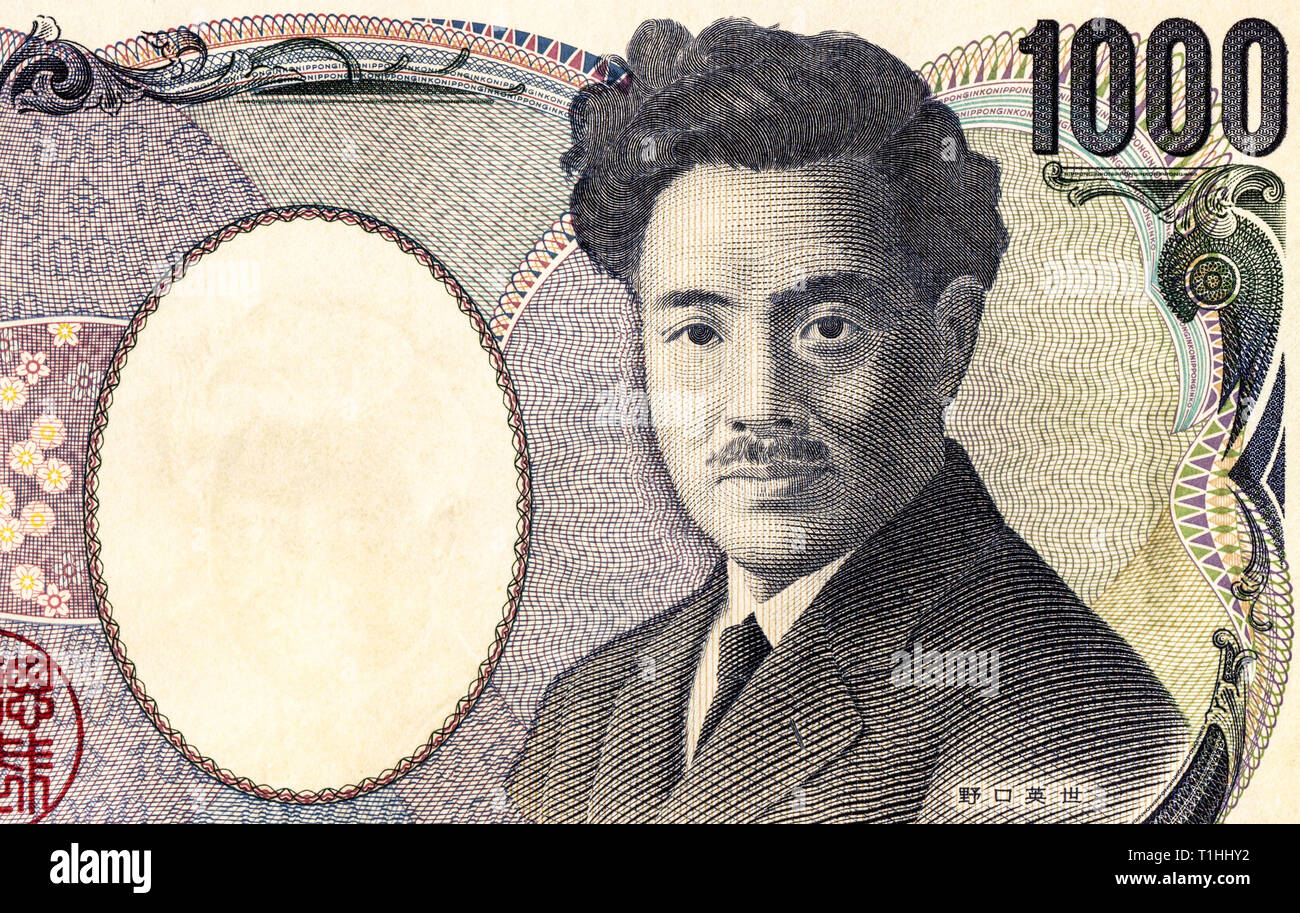 Valuta giapponese 1000 yen banconota con ritratto di Hideyo Noguchi, dettaglio. Yen è la moneta ufficiale del Giappone Foto Stock