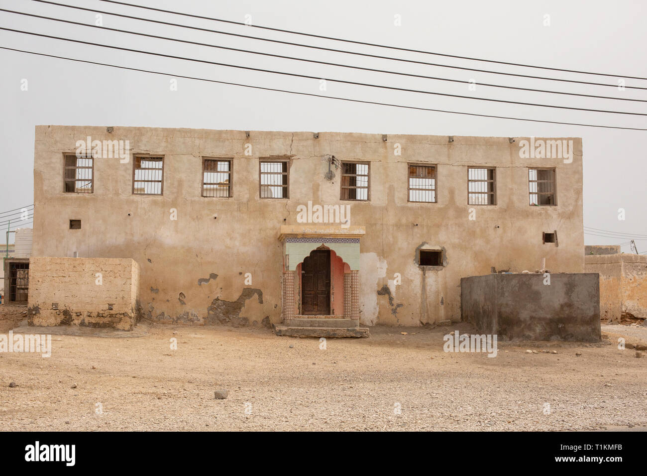 Quriyyat Oman Foto Stock