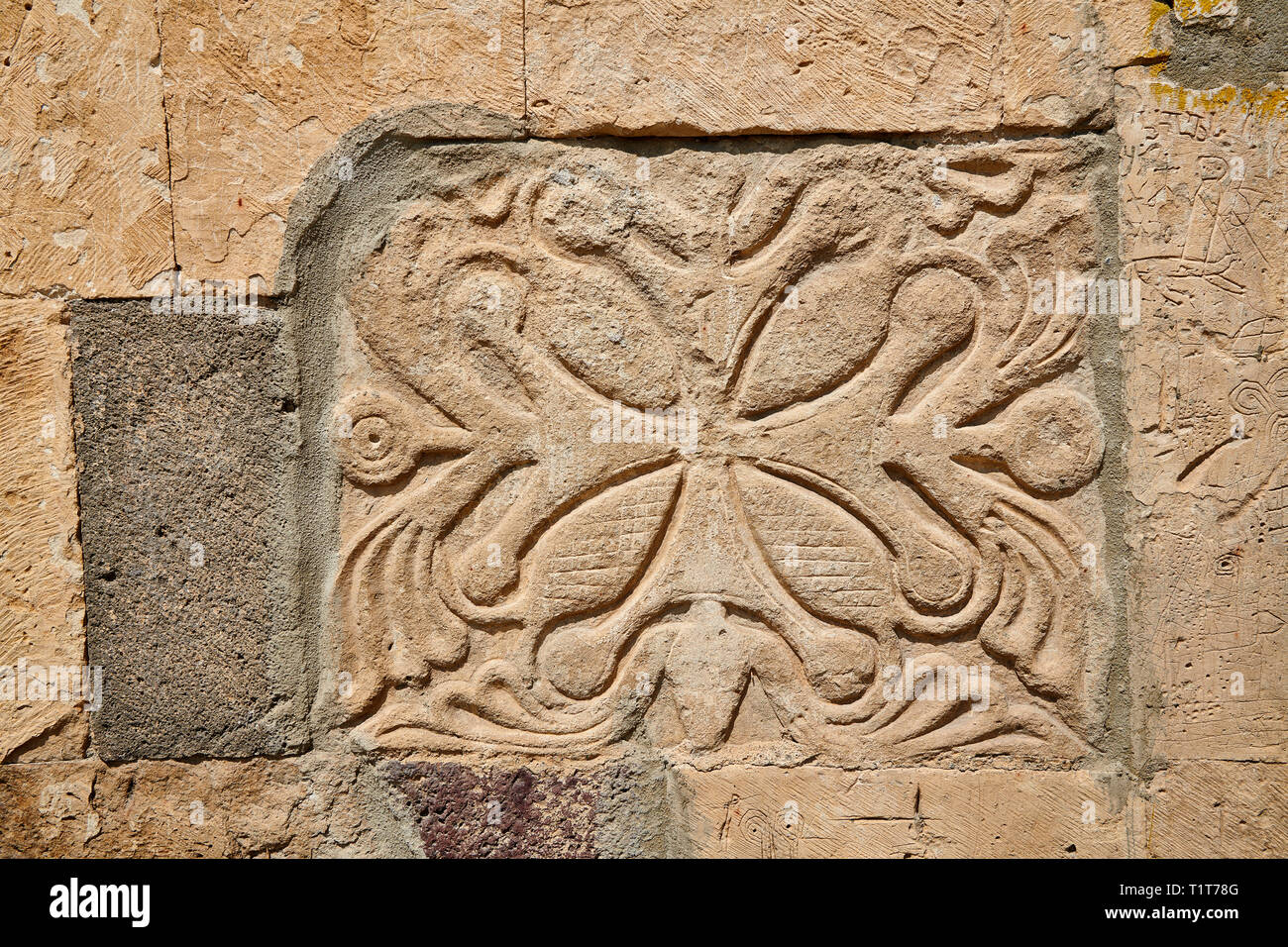 Foto & Immagine di stile Georgiano muratura esterna della Cattedrale della Trasfigurazione, Medievale Ortodossa Georgiana, 7-9secolo, Ruisi, Georgia. Foto Stock