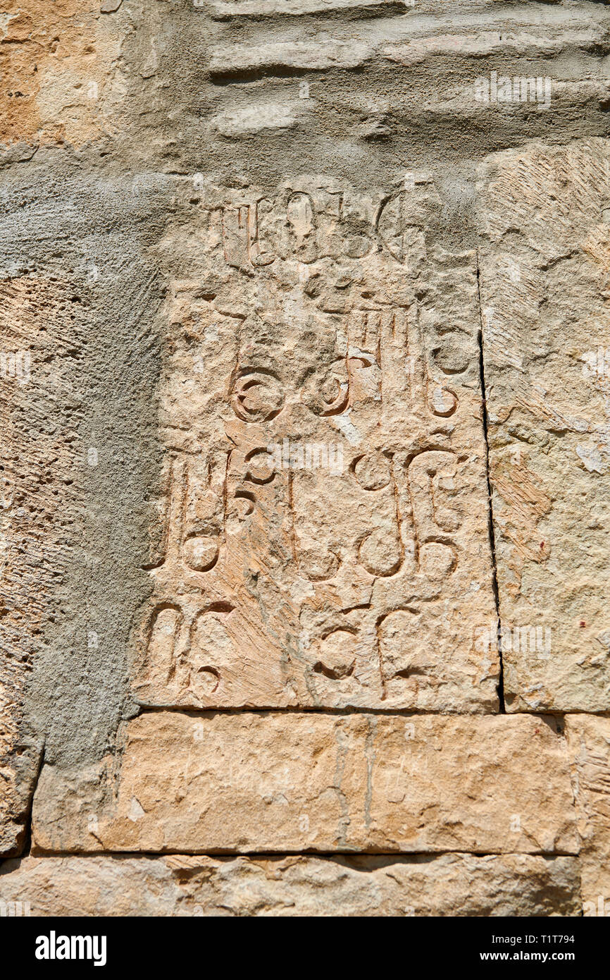 Foto & Immagine di stile Georgiano muratura esterna della Cattedrale della Trasfigurazione, Medievale Ortodossa Georgiana, 7-9secolo, Ruisi, Georgia. Foto Stock