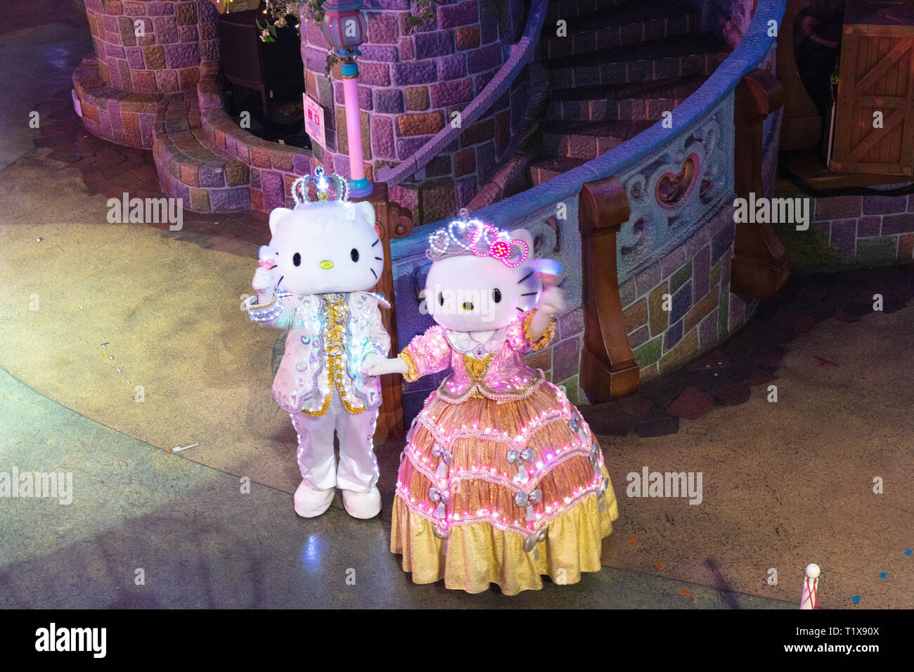 Tokyo, Giappone - Aprile 2017: Kids godendo la mostra a Sanrio Puraland Foto Stock