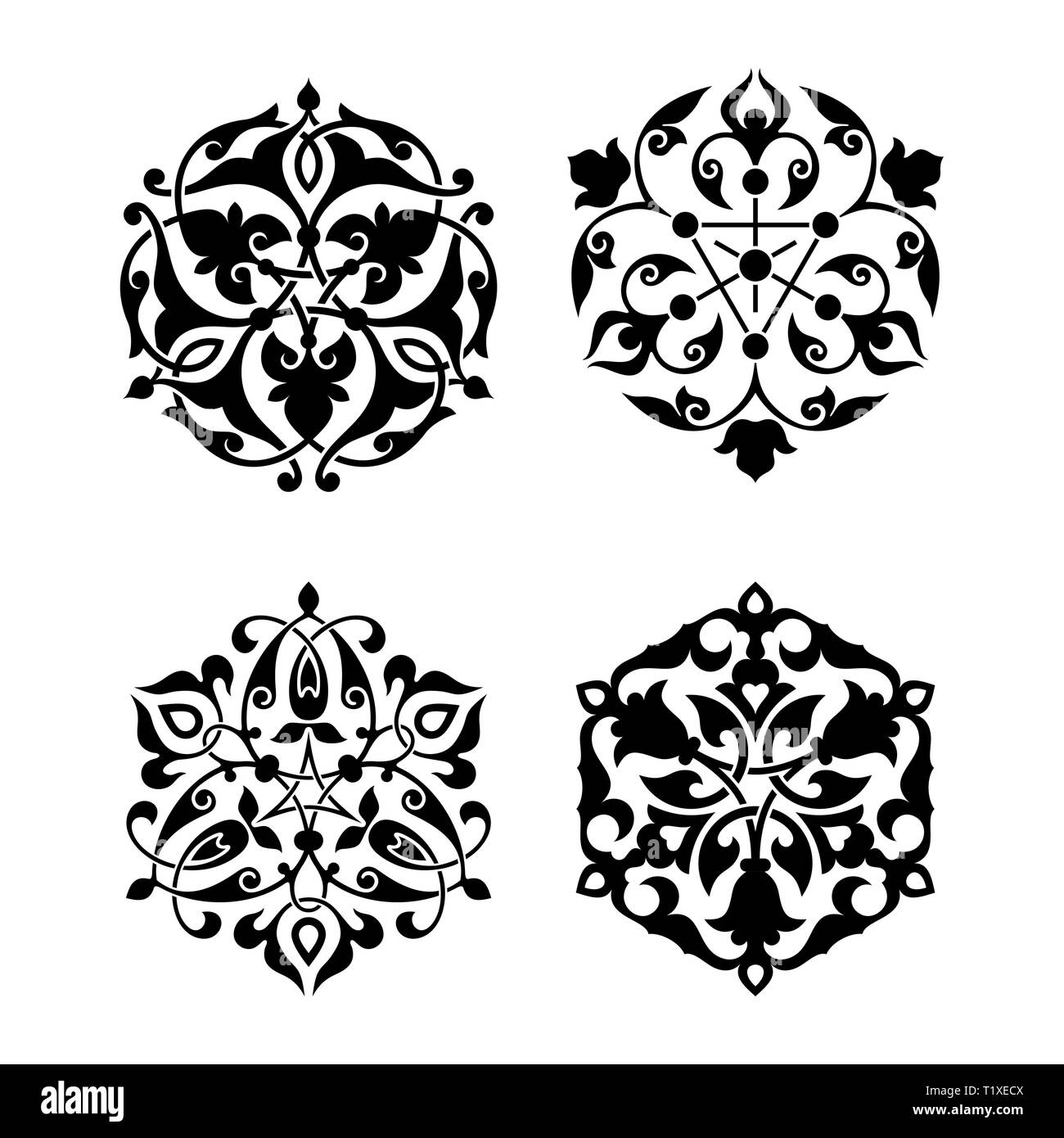 Set di arabo ornamento orientali, motivo floreale motif, Arabesque, ornamento islamico Illustrazione Vettoriale