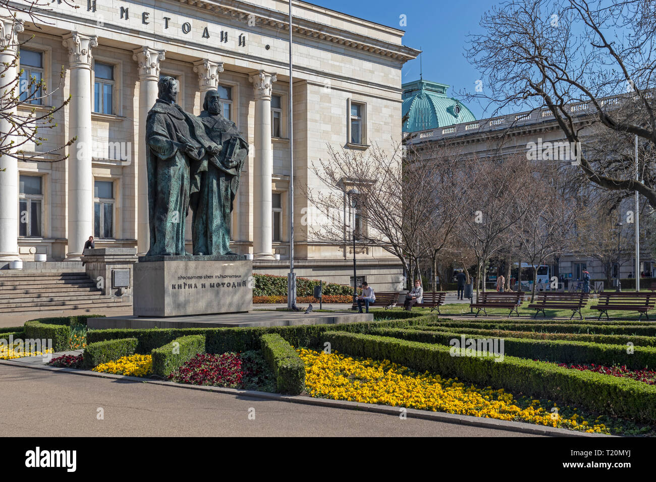 SOFIA, BULGARIA - 27 Marzo 2019: Primavera vista della Biblioteca Nazionale di San Cirillo e Metodio in Sofia Bulgaria Foto Stock