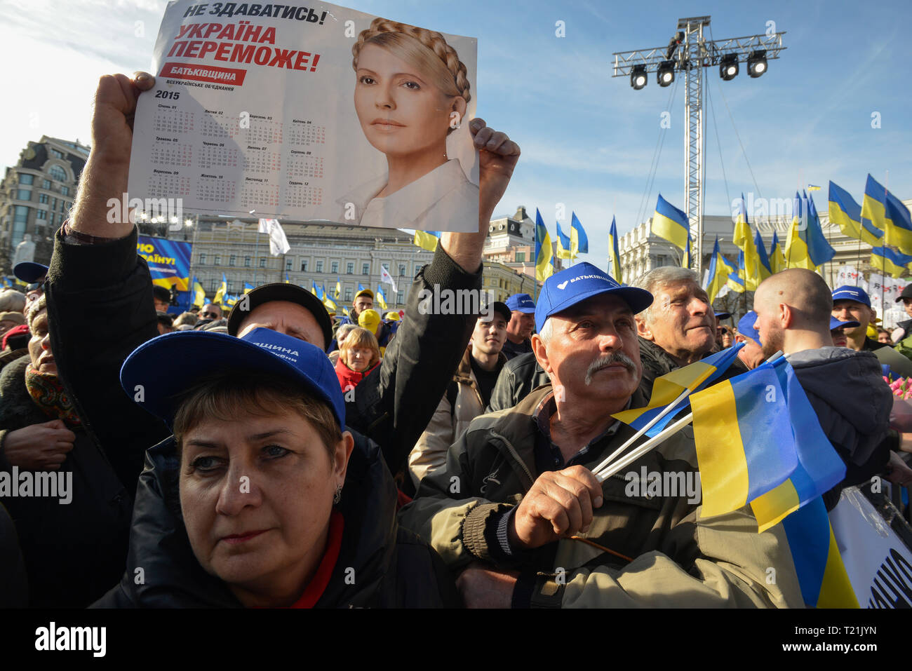 Kiev, Ucraina. 29 Mar, 2019. I sostenitori del candidato presidenziale ucraino Yulia Tymoshenko visto che partecipano alla campagna elettorale nel rally di Kiev. Elezioni presidenziali in Ucraina si terrà il 31 marzo 2019. Credito: SOPA Immagini limitata/Alamy Live News Foto Stock