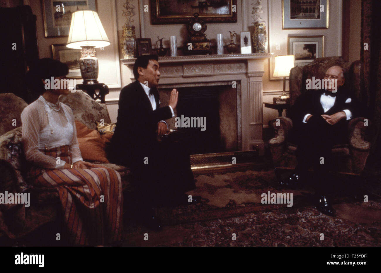 Abbondanza (1985) Pik Sen Lim, Burt Kwouk, John Gielgud, abbondante (1985) Burt Kwouk, John Gielgud, Data: 1985 Foto Stock