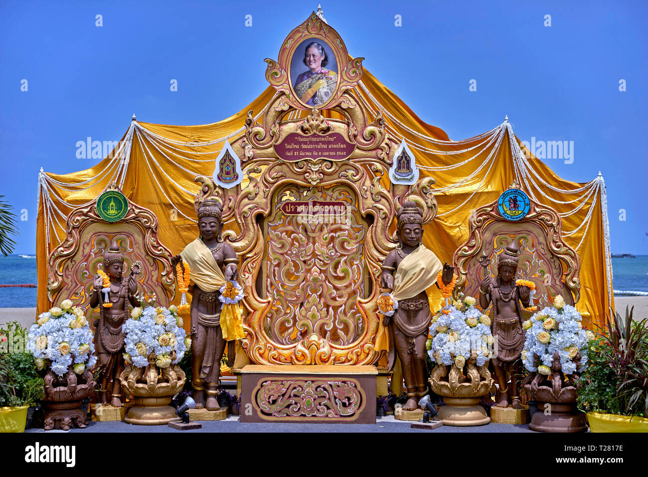 Thailandia monumento, presentando il Thai Principessa Maha Chakri Sirindhorn, costruito per annunciare una cultura e patrimonio evento. Pattaya, Thailandia Foto Stock