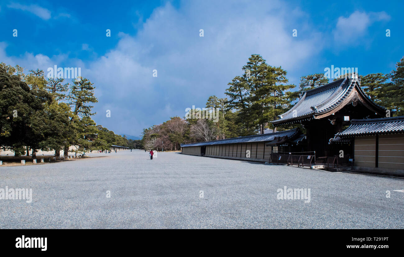 Il Palazzo Imperiale di Kyoto Park, Kyoto, Giappone Foto Stock