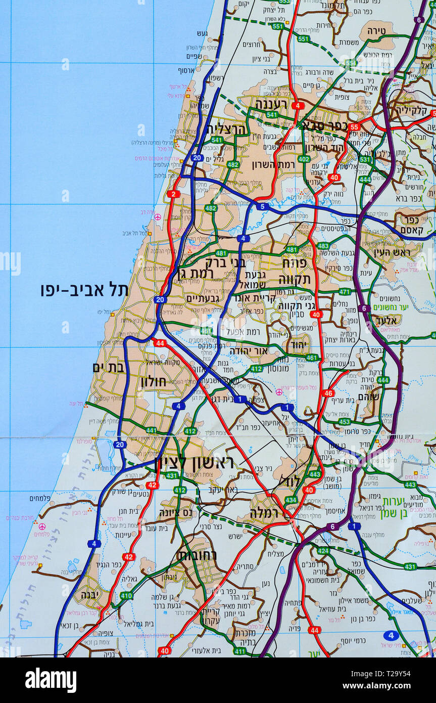 Parte centrale di Israele come vista parziale della mappa di Israele, scritta in ebraico. Foto Stock
