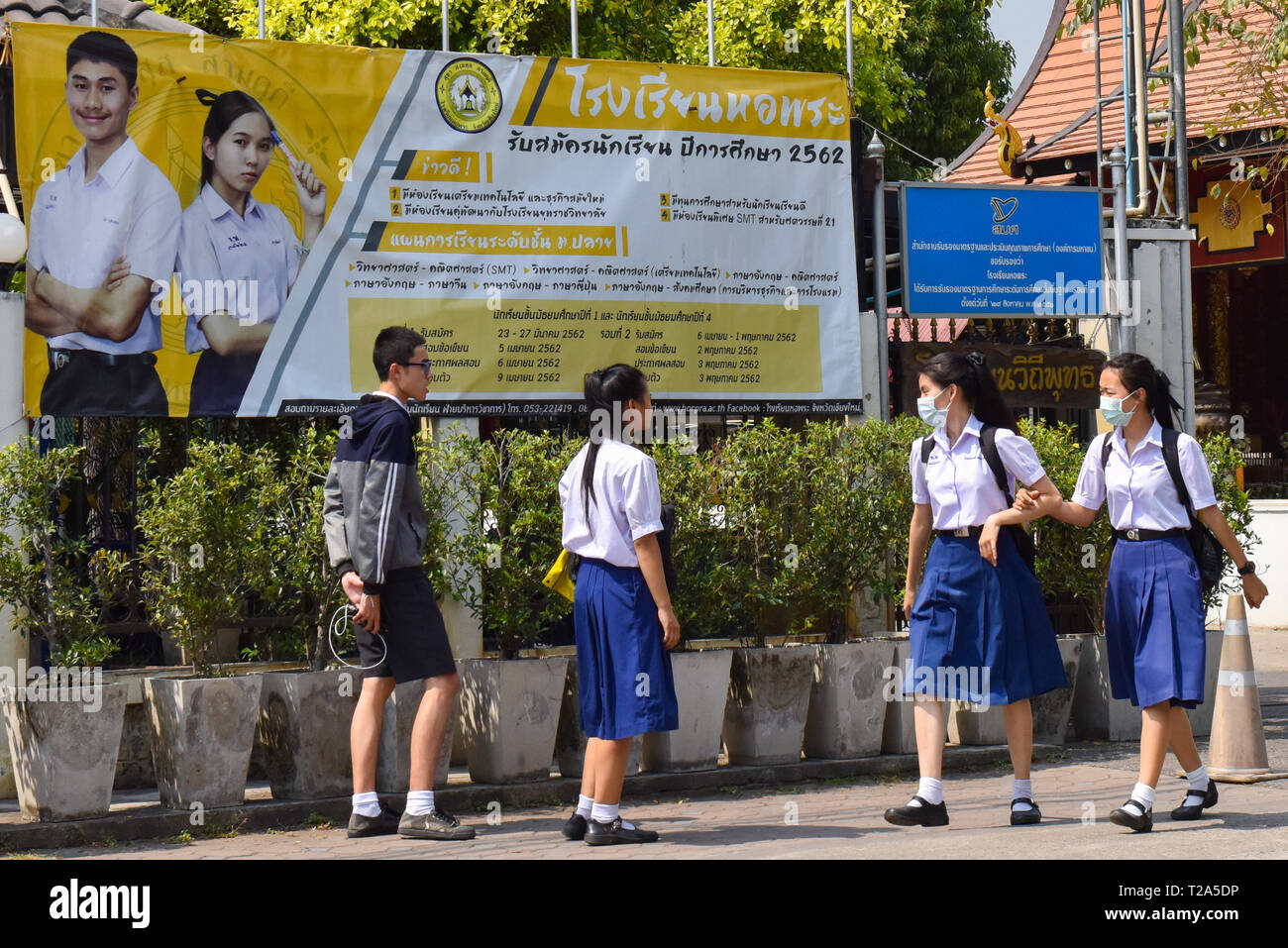 Gli studenti , la città vecchia di Chiang Mai, Thailandia Foto Stock