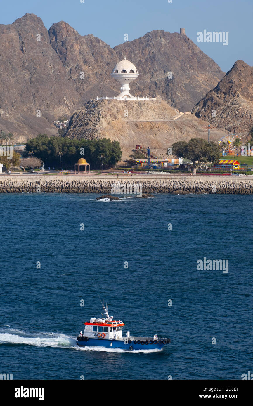 Parco Al-Riyam monumento in Muscat Oman Foto Stock