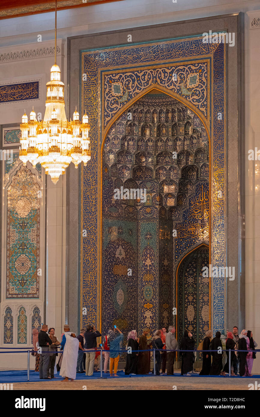 Sultan Qaboos grande moschea in Muscat Oman Foto Stock