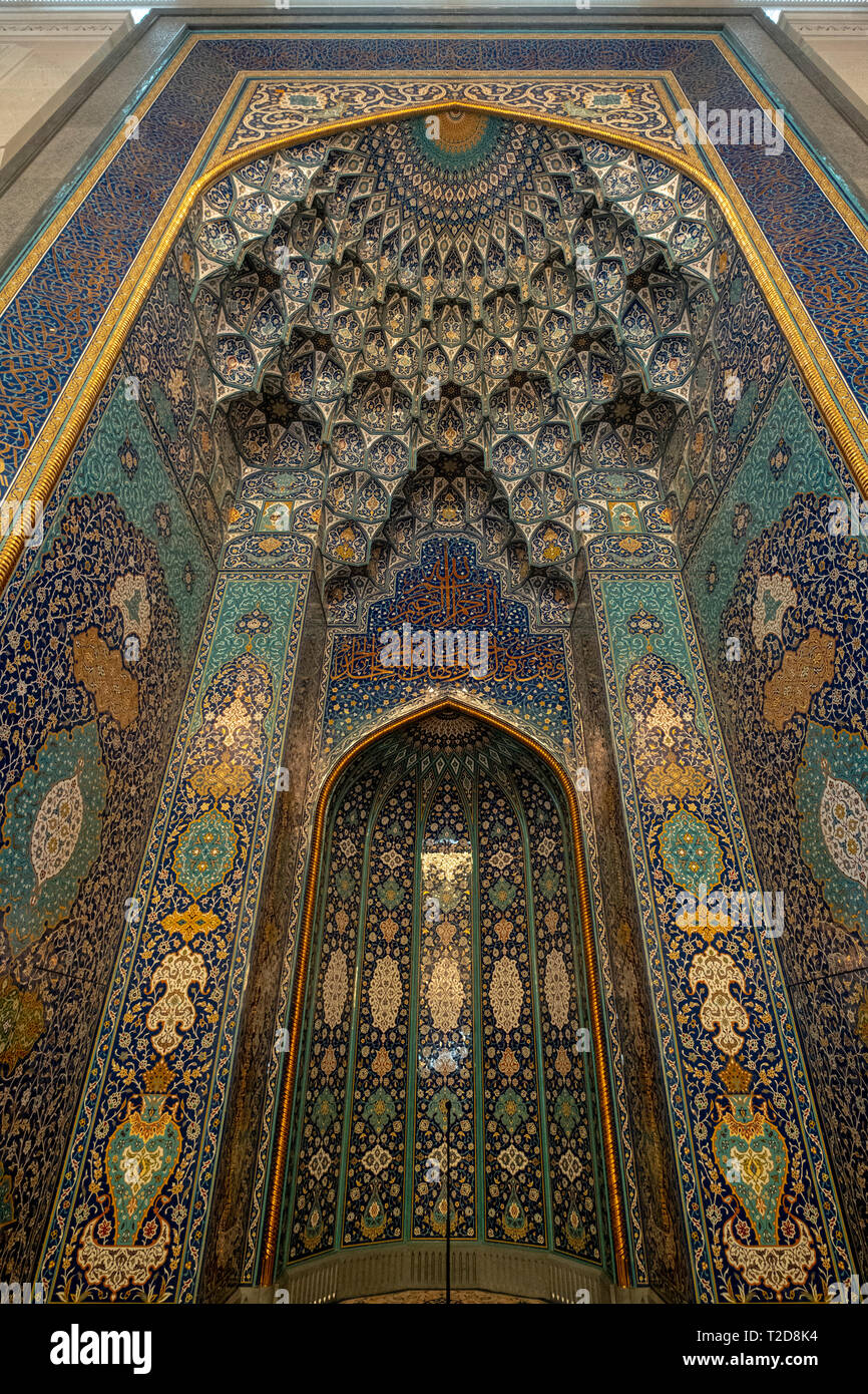 Mihrab Al Sultan Qaboos grande moschea in Muscat Oman Foto Stock