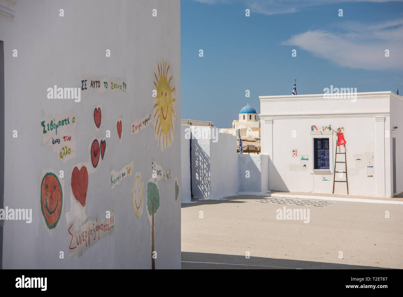 Parco giochi per bambini della scuola materna a Oia a Santorini Foto Stock