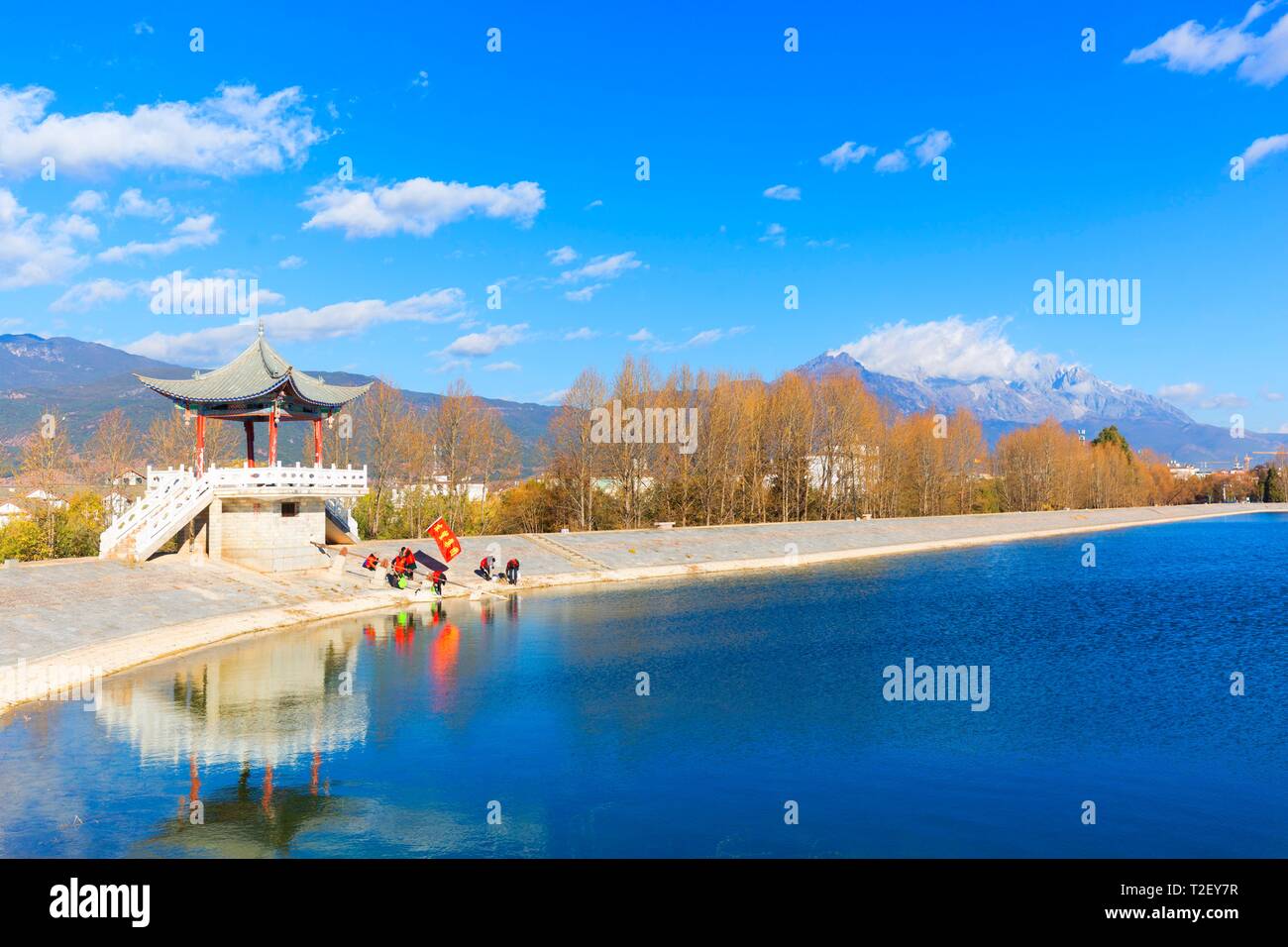 Qingxi serbatoio acqua, Lijiang, nella provincia dello Yunnan, Repubblica Popolare di Cina Foto Stock