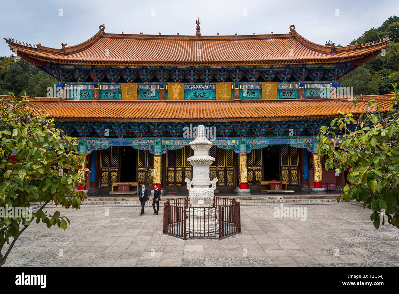 Tempio di Yuantong, il più famoso tempio buddista, prima costruito nel VIII secolo, Kunming, nella provincia dello Yunnan in Cina Foto Stock
