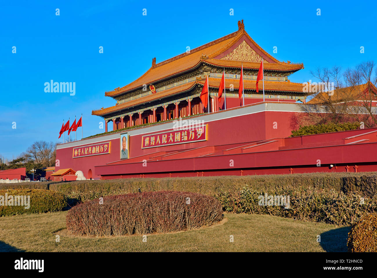 Tiananmen, o la porta della pace celeste, la Città Proibita di Pechino, Cina, Asia orientale Foto Stock