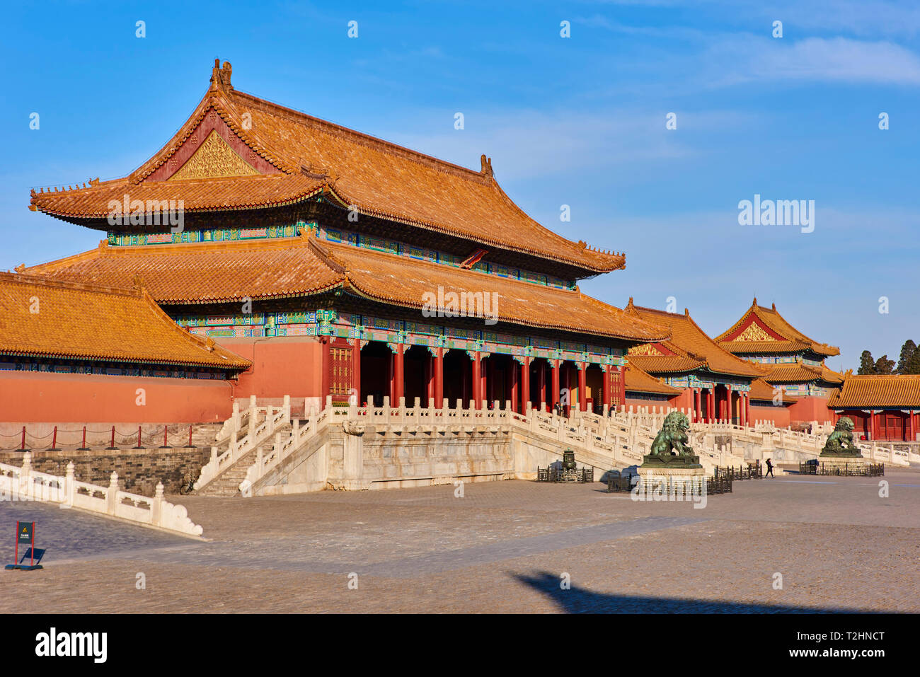 Porta della suprema armonia, la Città Proibita di Pechino, Cina, Asia orientale Foto Stock