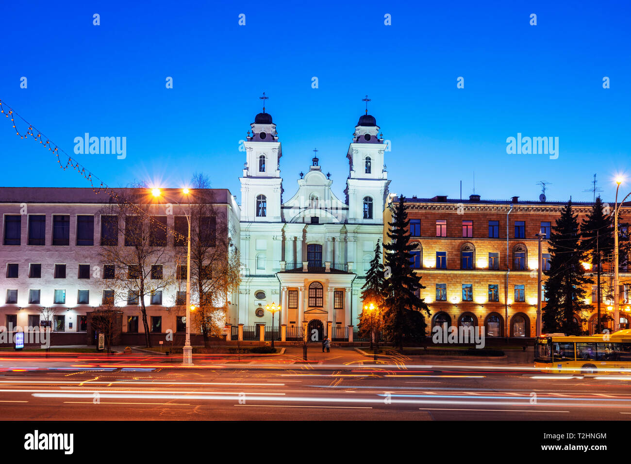 Cattedrale barocca di Santa Maria Vergine, Minsk, Bielorussia, Europa orientale Foto Stock