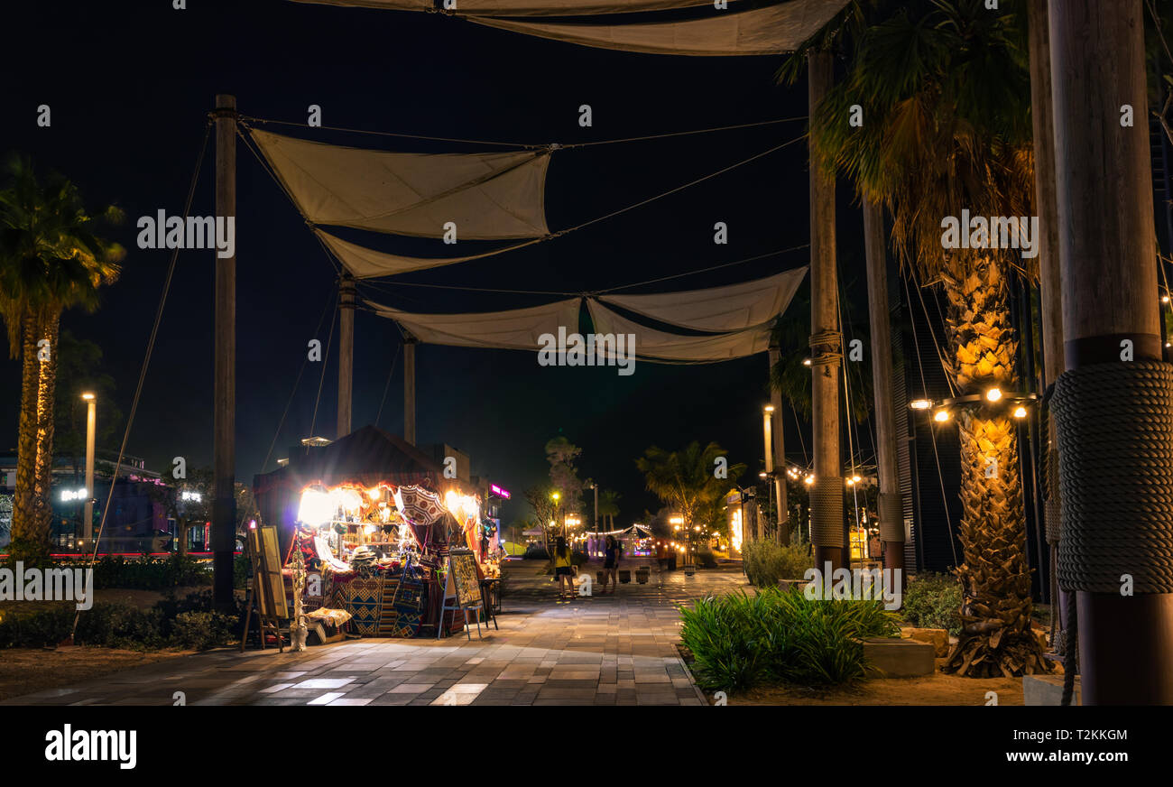 Dubai Emirati Arabi Uniti; souvenir pala in La Mer beach Foto Stock