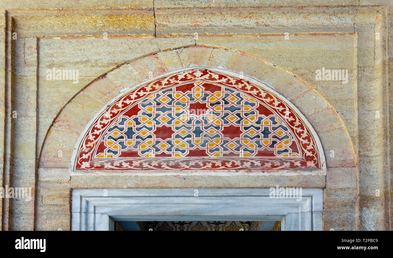 Cortile della moschea Selimiye a Edirne, Turchia. UNESCO - Sito Patrimonio dell'umanità. La moschea è stata commissionata dal Sultano Selim II. architetto Mimar Sinan Foto Stock
