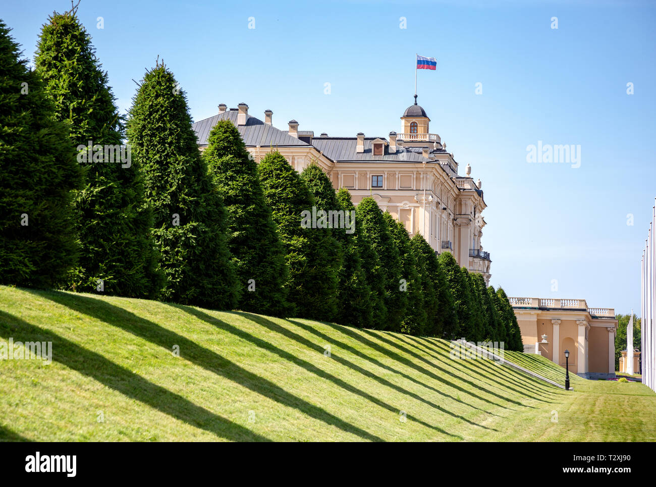 Saint Petersburg, Russia - Agosto 9, 2018: Konstantinovsky Palace in Strelna. Il complesso di stato National Congress Palace Foto Stock