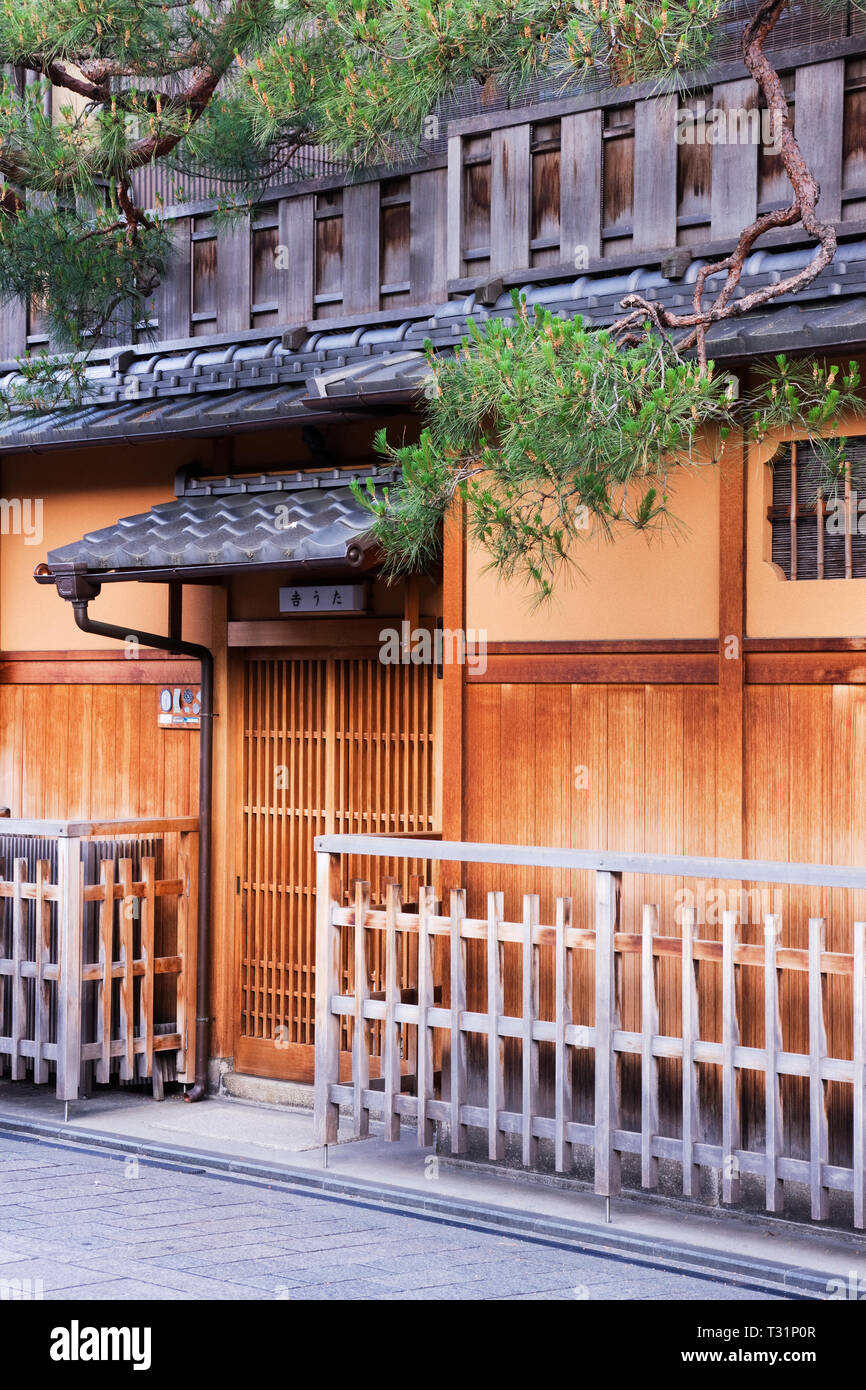Casa Tradizionale Giapponese Foto Stock