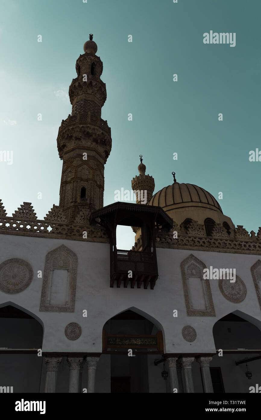 Azhar mosque vista dall'interno Foto Stock