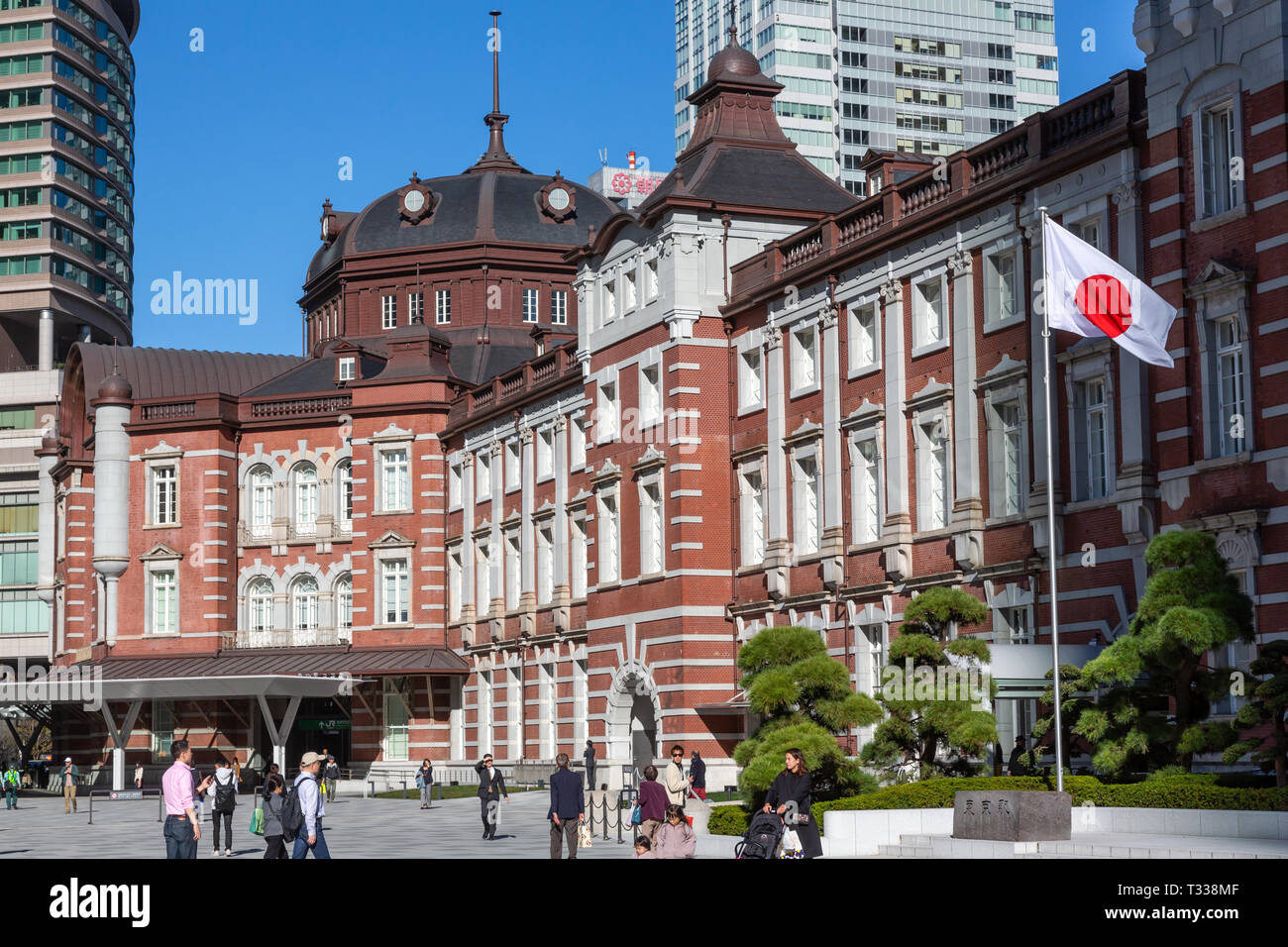 La stazione di Tokyo, Chiyoda City, Giappone Foto Stock
