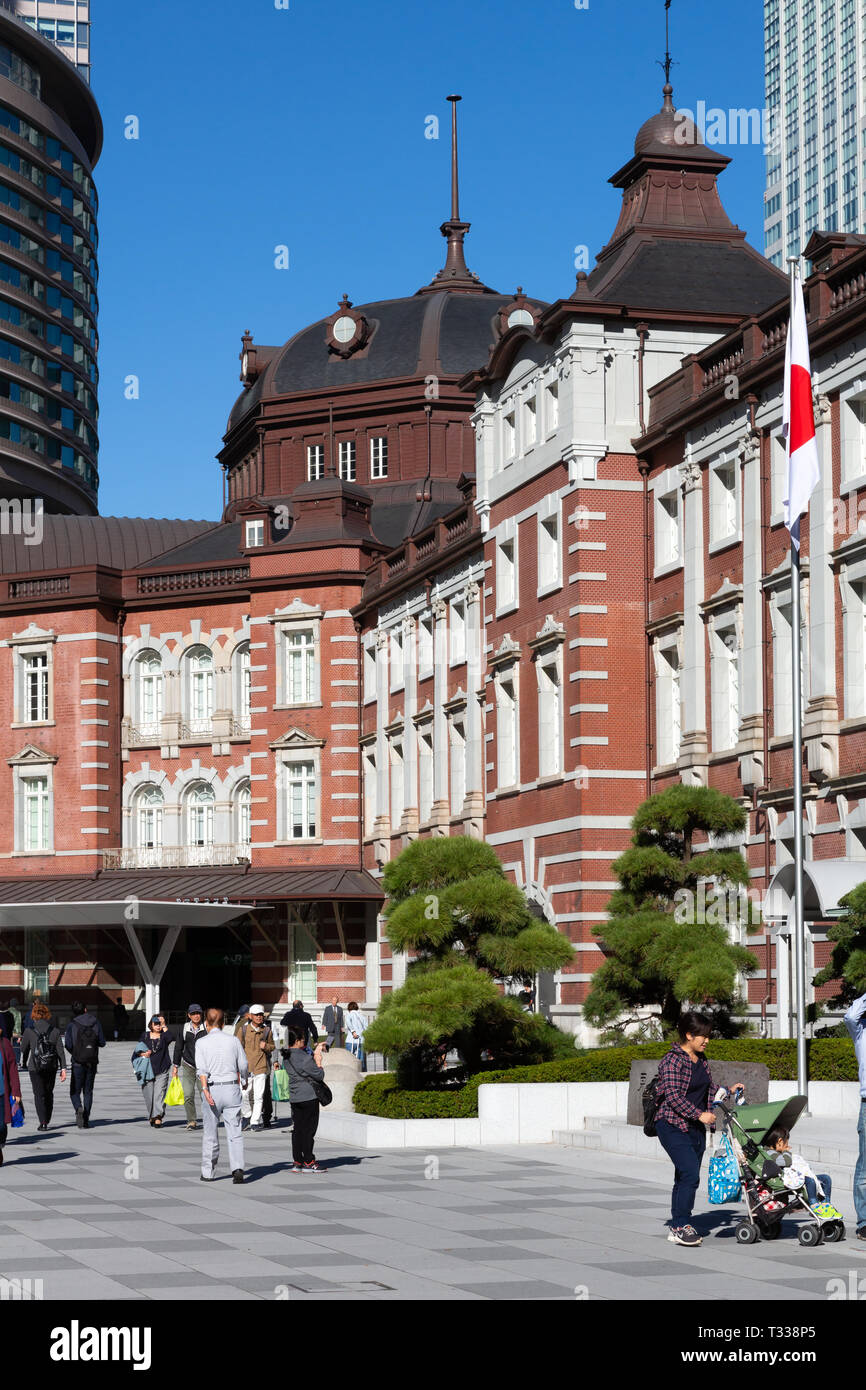 La stazione di Tokyo, Chiyoda City, Giappone Foto Stock