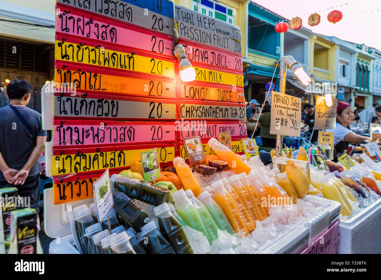 Vista del mercato in Phuket citta vecchia Foto Stock