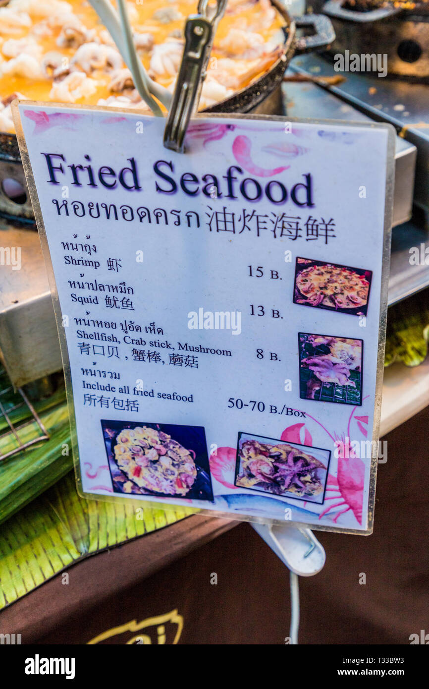 Vista del mercato in Phuket citta vecchia Foto Stock