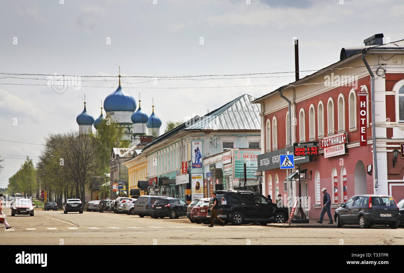 Rostovskaya street in Uglich. Yaroslavl Oblast. La Russia Foto Stock