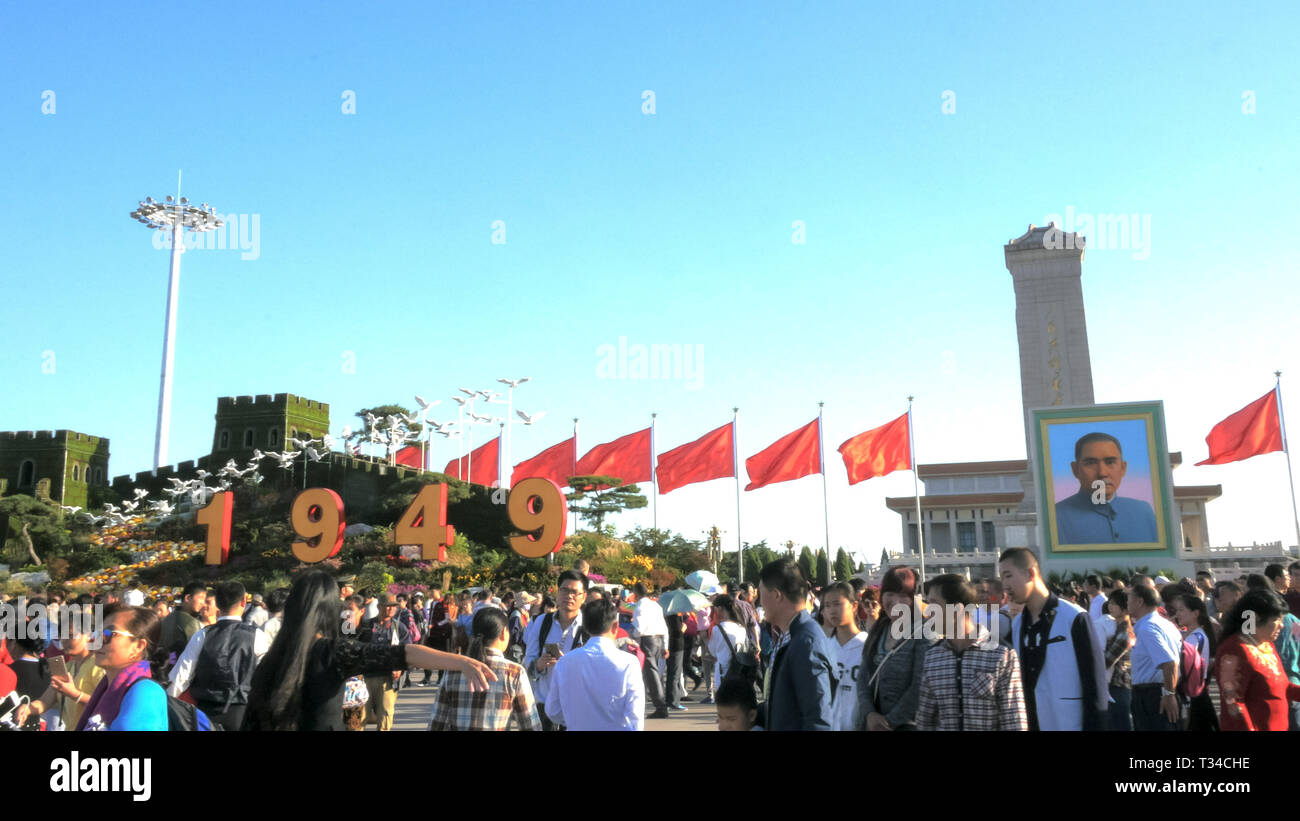 Pechino, Cina- ottobre, 2 2015: piazza tiananmen durante la giornata nazionale settimana d'oro 2015 Foto Stock