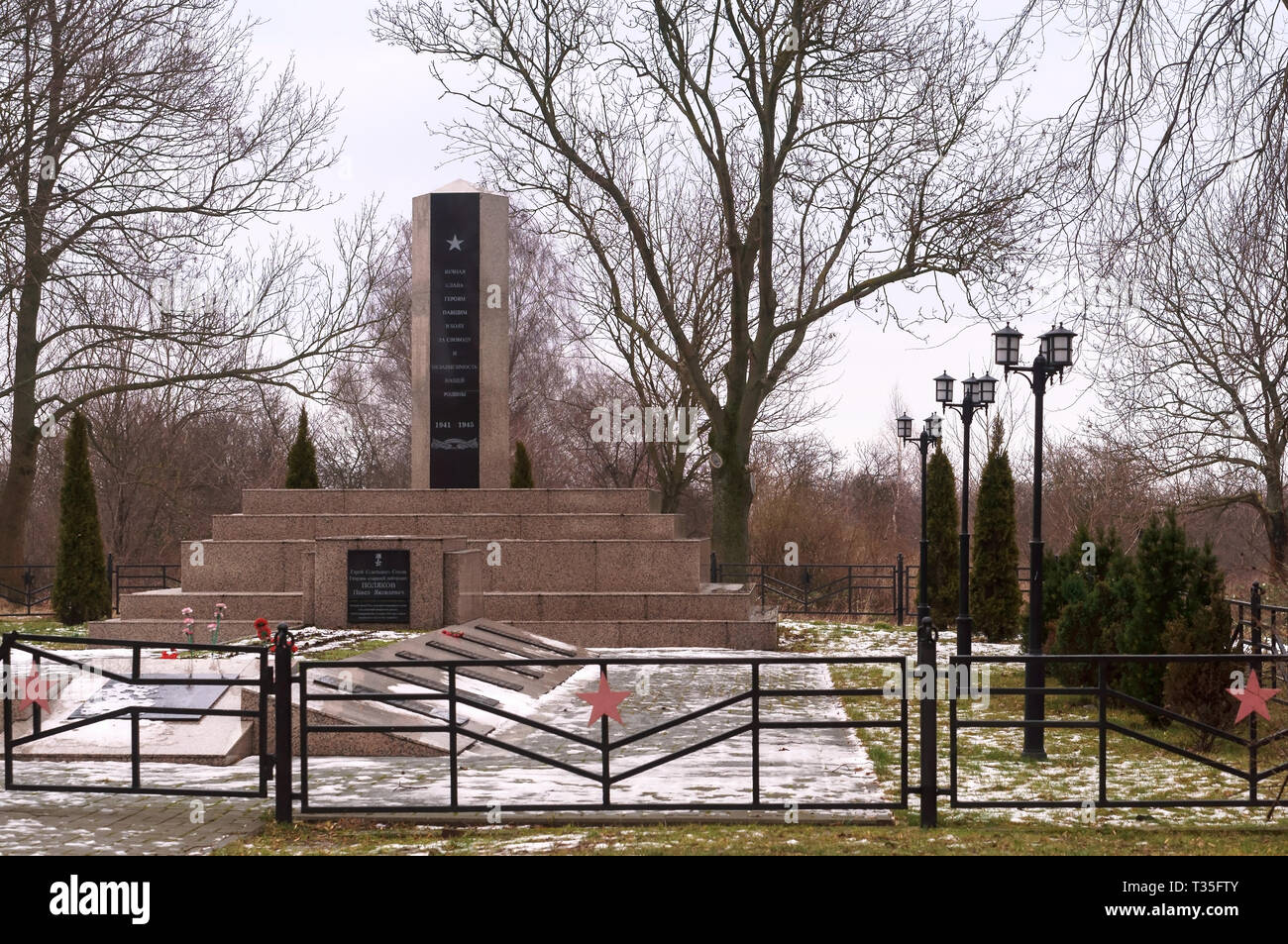Monumento a eroe dell'Unione Sovietica Polyakov Pavel Yakovlevich, Baltiysk, la regione di Kaliningrad, Russia, 3 febbraio 2019 Foto Stock