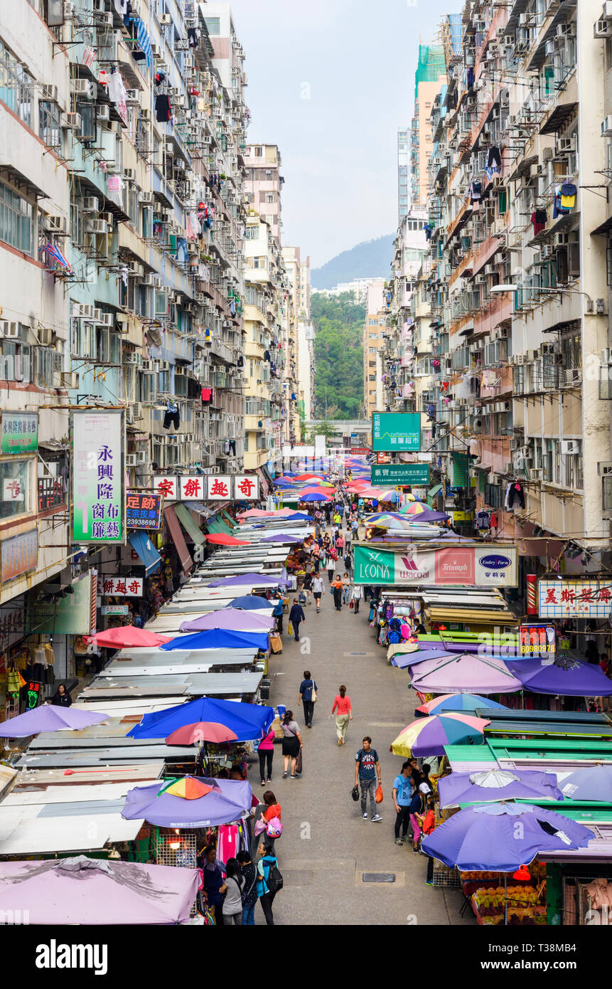Fa Yuen Street Market in ambiente urbano Mongkok, Hong Kong Foto Stock