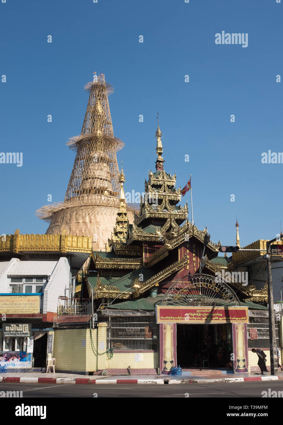 Sule Pagoda di Yangon, Myanmar (Birmania) Foto Stock
