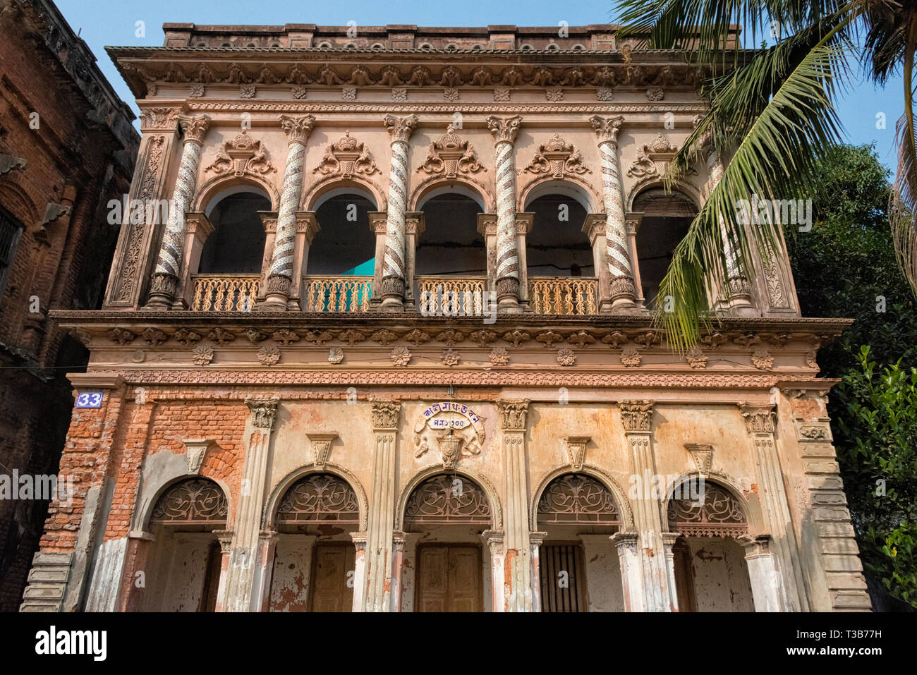 Gli antichi edifici della città Panam, Sonargaon, Narayanganj, Divisione di Dhaka, Bangladesh Foto Stock