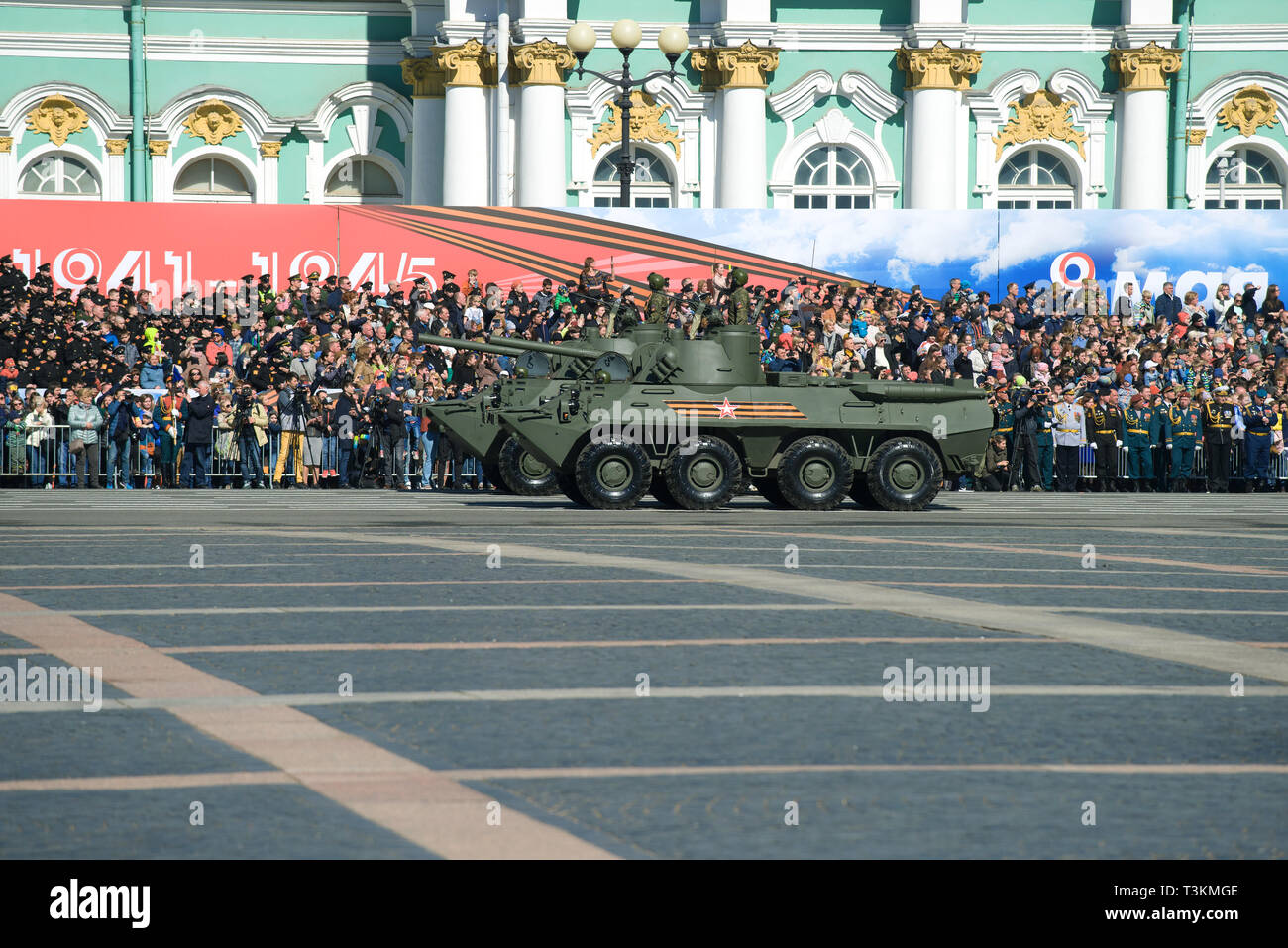 SAINT-Petersburg, Russia - 06 Maggio 2018: 2S23 "Nona-SVK' semovente supporti di artiglieria sulle prove per la parata militare in onore della vittoria Foto Stock