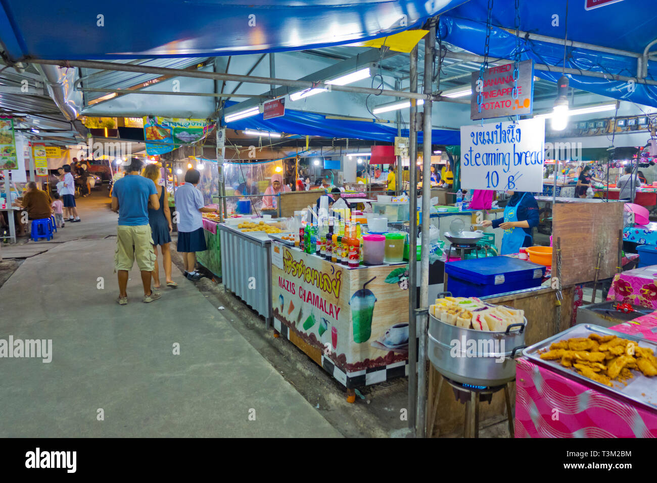 I cibi freschi di mercato, Krabi town, Thailandia Foto Stock