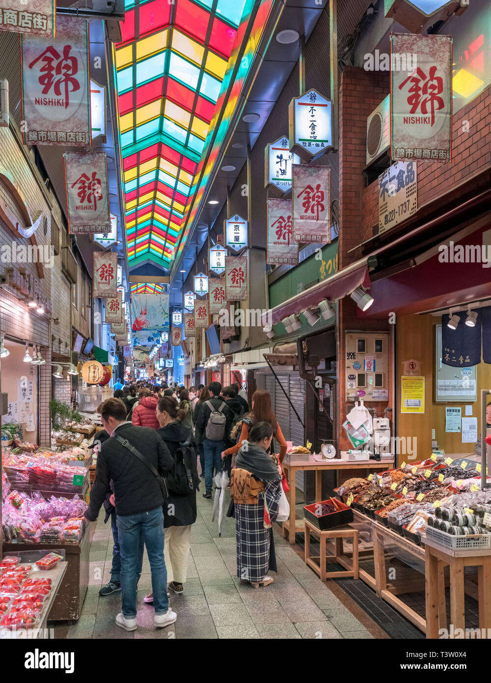 Si spegne nel mercato Nishiki, Kyoto, Giappone Foto Stock