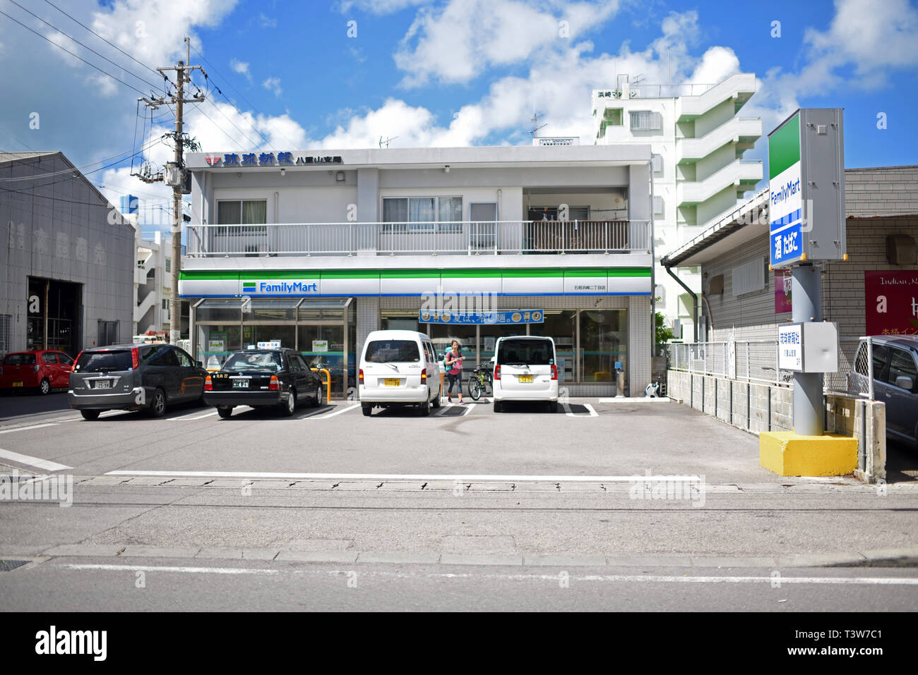 Family Mart in Ishigaki, Okinawa, in Giappone Foto Stock