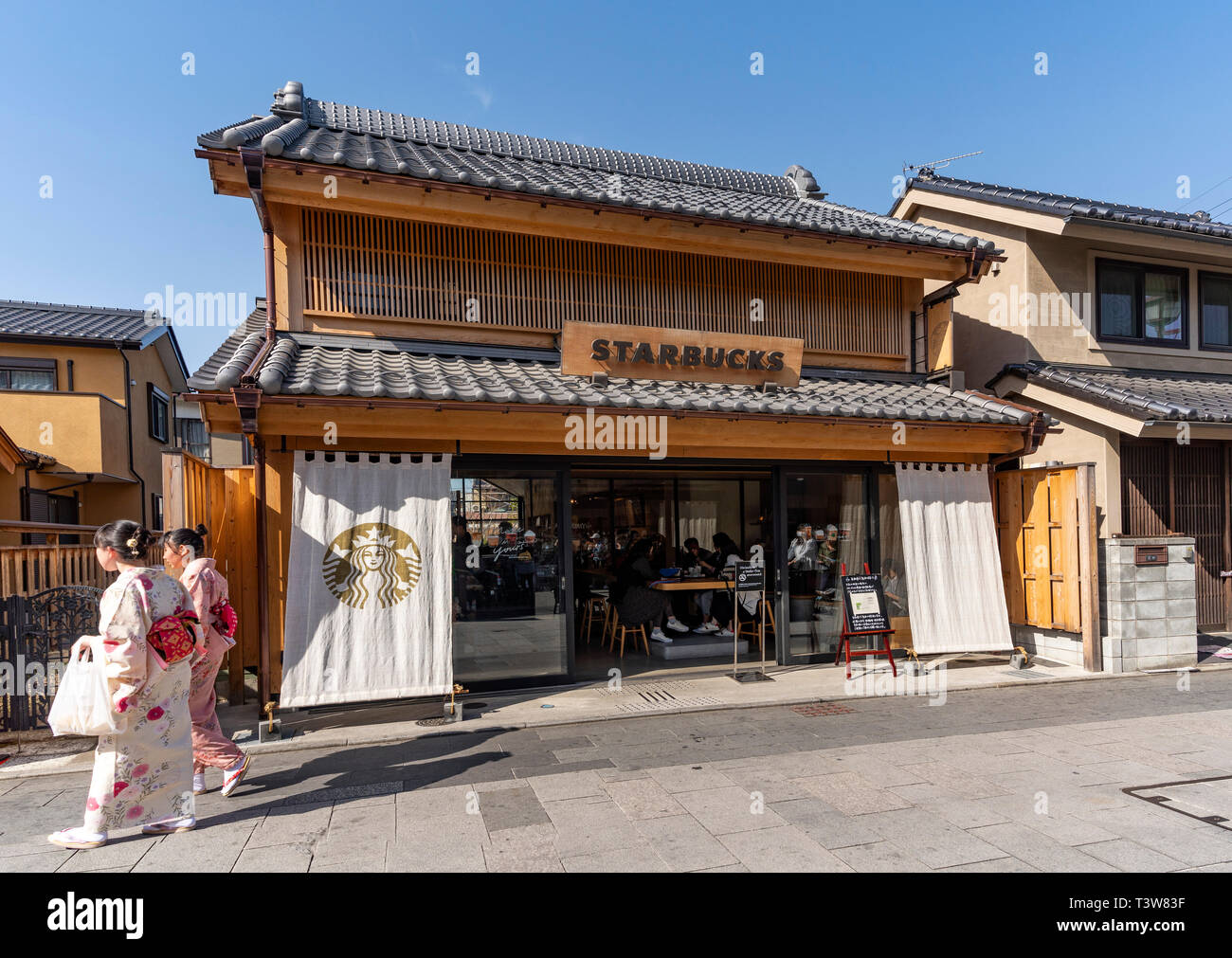Starbucks Coffee, Kawagoe City, nella prefettura di Saitama, Giappone Foto Stock