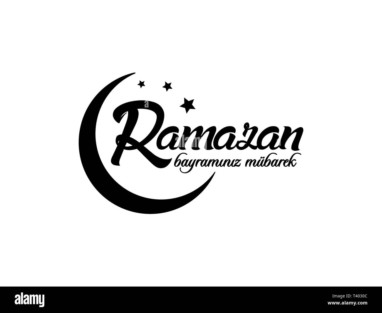 Ramazan bayraminiz mubarek olsun. Traduzione dal turco: Happy Ramadan. Illustrazione Vettoriale