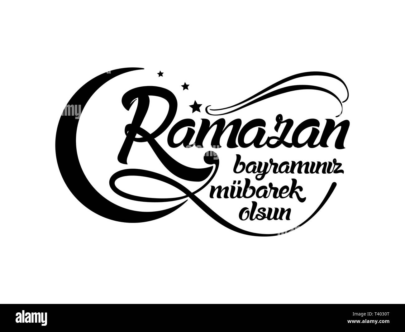 Ramazan bayraminiz mubarek olsun. Traduzione dal turco: Happy Ramadan. Illustrazione Vettoriale