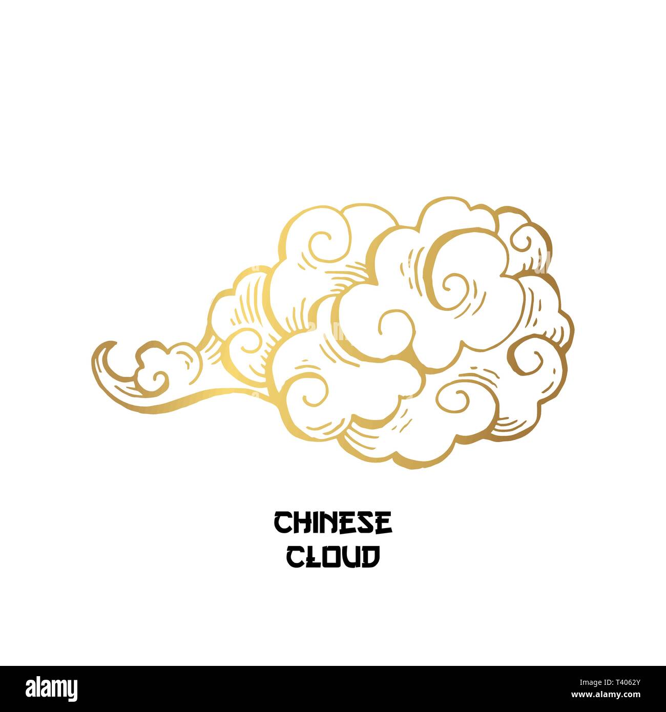 Golden nuvole cinese disegnati a mano illustrazione vettoriale. Overcloud contorno. Il fumo bianco e oro clipart astratta. Arte cinese di disegno con incisione. Vento che soffia. Cartolina isolato elemento di design Illustrazione Vettoriale