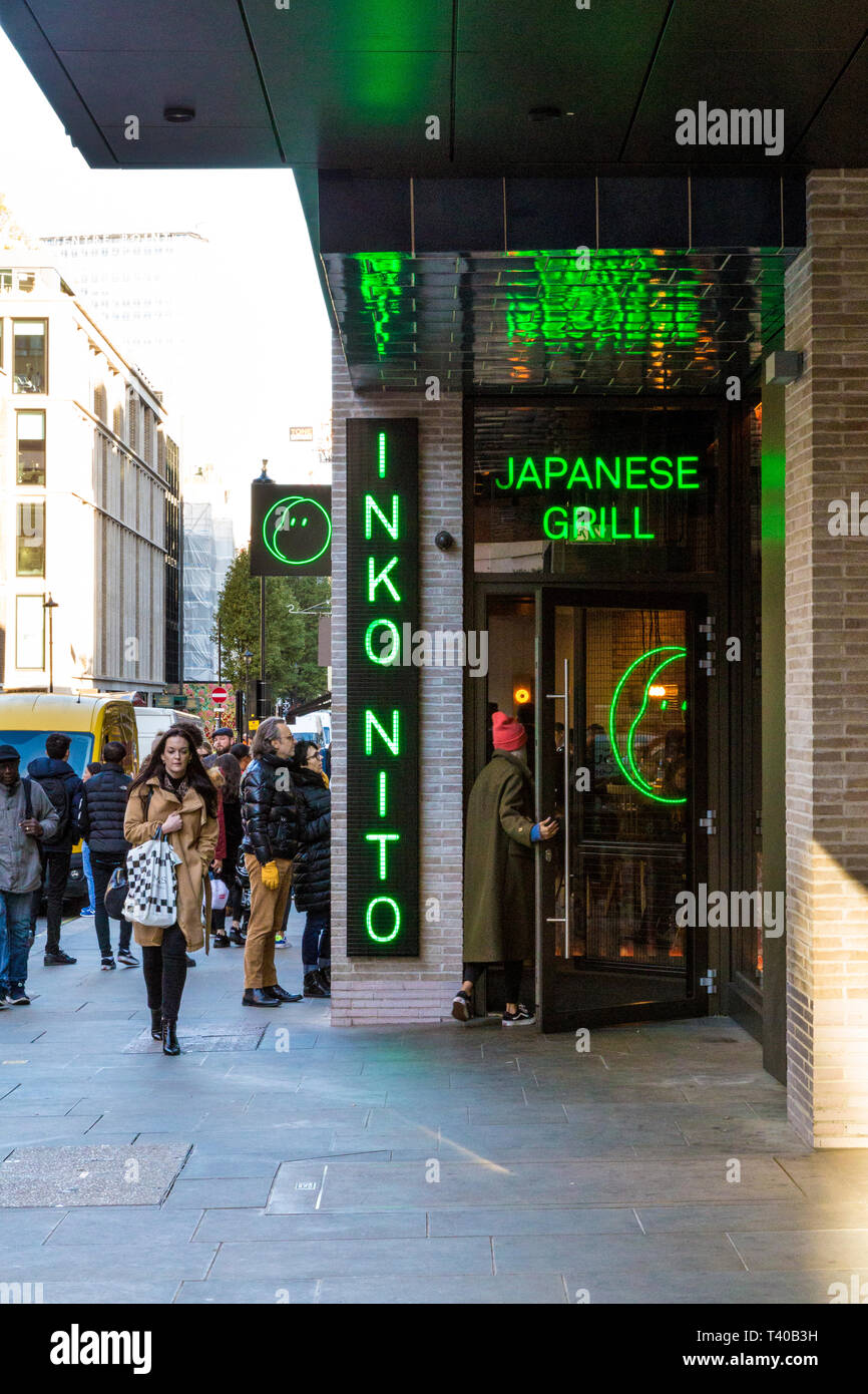 Ingresso al ristorante giapponese Inko Nito, Soho, London, Regno Unito Foto Stock
