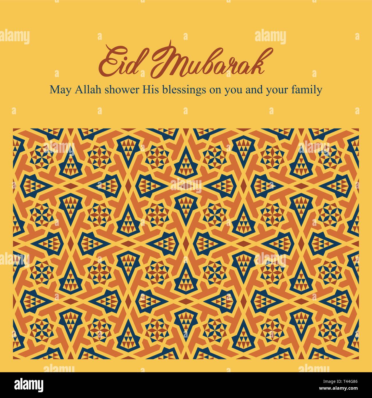 Biglietto di auguri con un bellissimo ornamento e mi congratulo con il Ramadan. Il musulmano veloce nel mese di Ramadan. Eid Mubarak biglietto di auguri Illustrazione Vettoriale