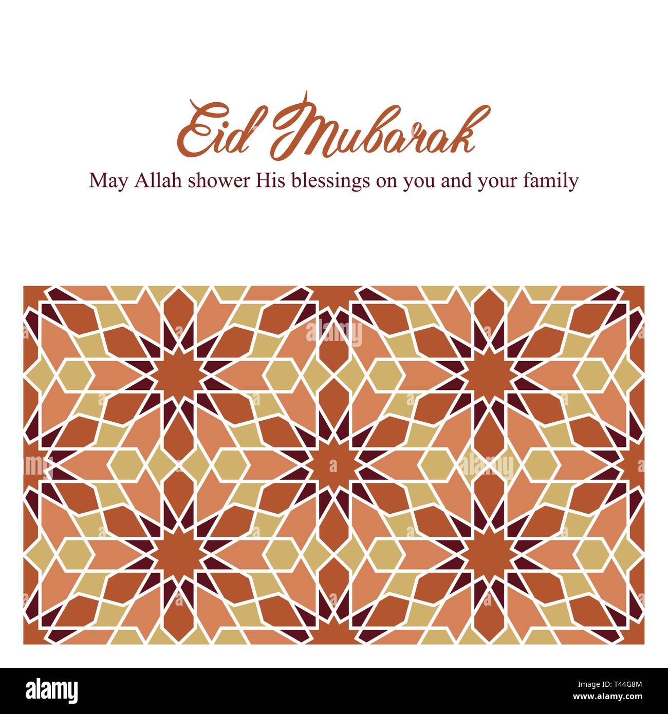 Biglietto di auguri con un bellissimo ornamento e mi congratulo con il Ramadan. Il musulmano veloce nel mese di Ramadan. Eid Mubarak biglietto di auguri Illustrazione Vettoriale